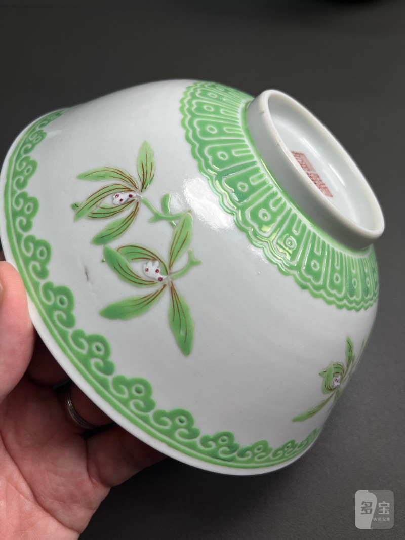清嘉庆  淡绿料兰花纹碗（一对） - 图18